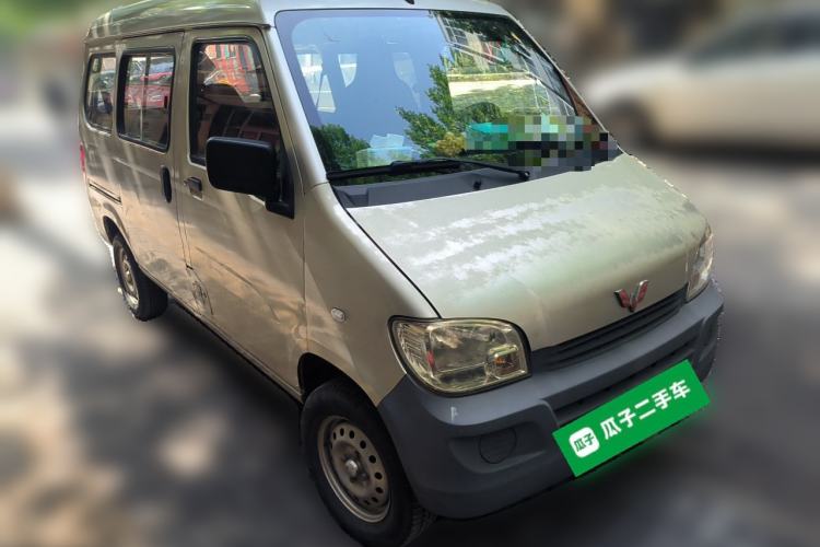 Used Wuling Zhiguang 2013 1.0L Practical Version Front Right 45 Deg