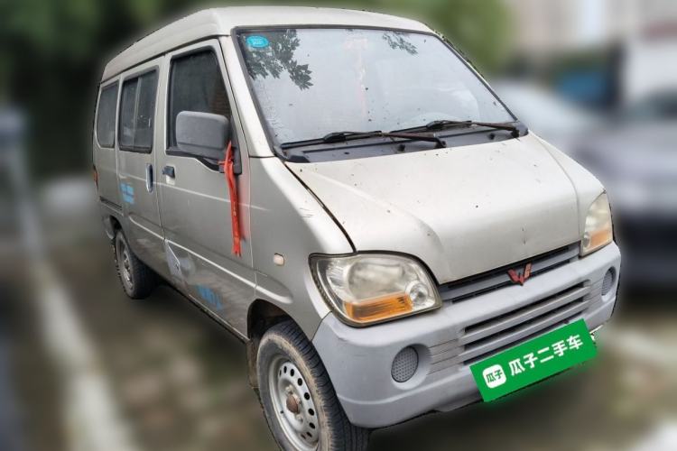 Used Wuling Zhiguang 2013 1.0L Practical Version Front Right 45 Deg