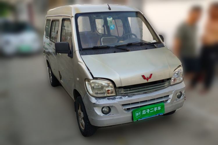 Used Wuling Zhiguang 2013 1.0L Base Version Front Right 45 Deg