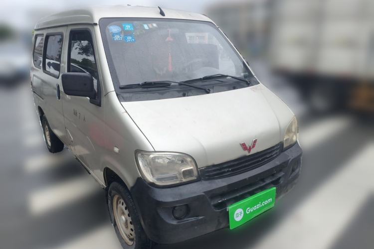 Used Wuling Zhiguang 2013 1.0L Practical Version Front Right 45 Deg