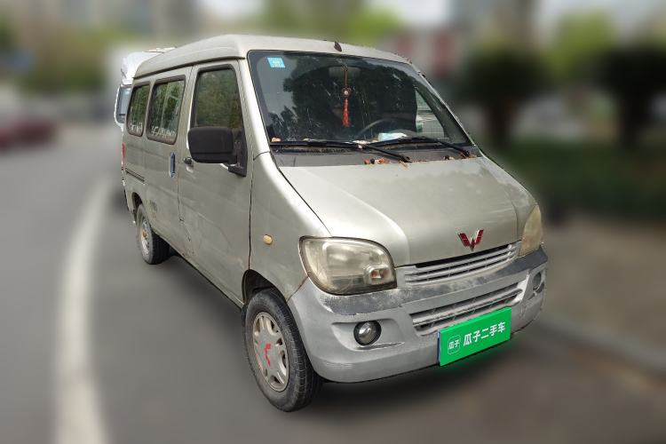 Used Wuling Zhiguang 2013 1.0L Practical Version Front Right 45 Deg