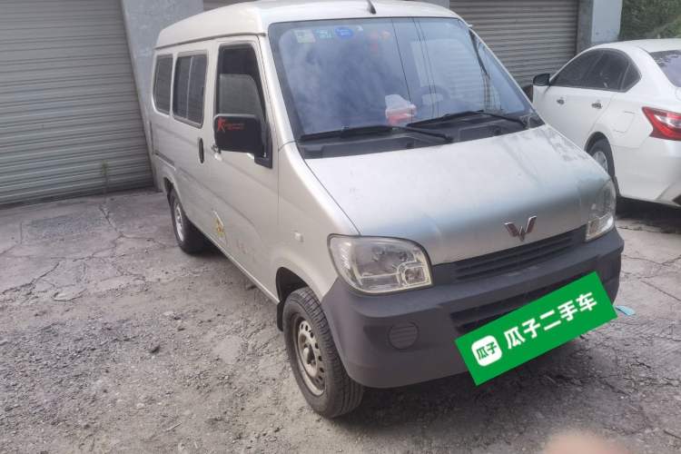 Used Wuling Zhiguang 2013 1.0L Base Version Front Right 45 Deg