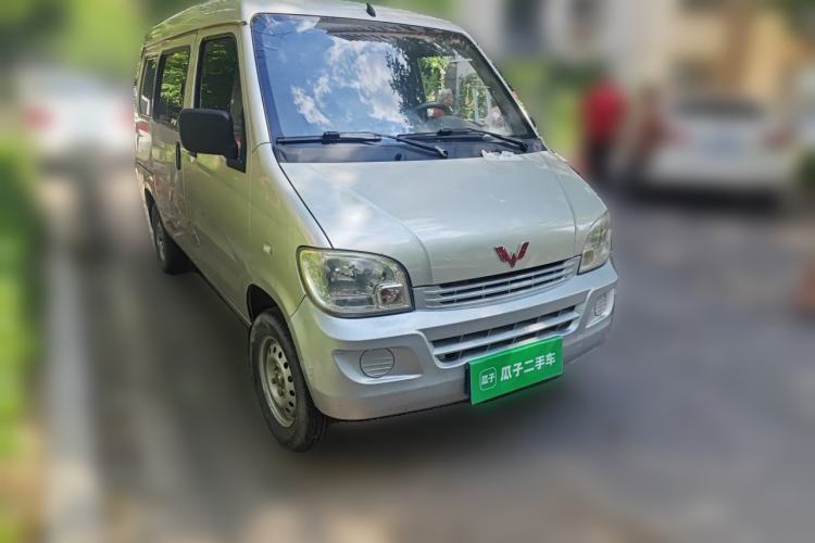 Used Wuling Zhiguang 2013 1.0L Practical Version Front Right 45 Deg