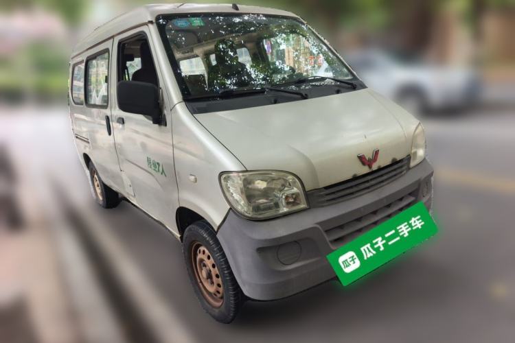 Used Wuling Zhiguang 2013 1.0L Practical Version Front Right 45 Deg