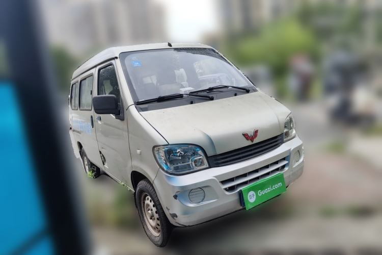 Used Wuling Zhiguang 2013 1.0L Base Version Front Right 45 Deg