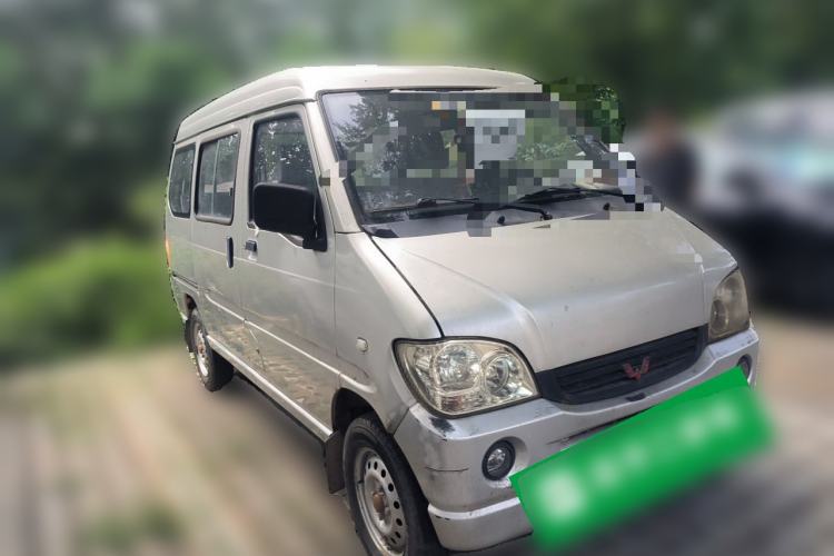 Used Wuling Zhiguang  Front Right 45 Deg