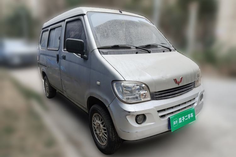 Used Wuling Zhiguang 2013 1.0L Practical Version Front Right 45 Deg