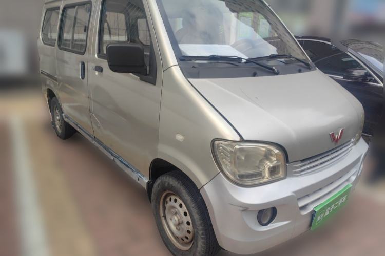 Used Wuling Zhiguang 2013 1.0L Base Version Front Right 45 Deg
