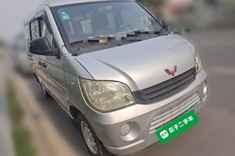 Used Wuling Zhiguang 2013 1.0L Practical Version Front Right 45 Deg