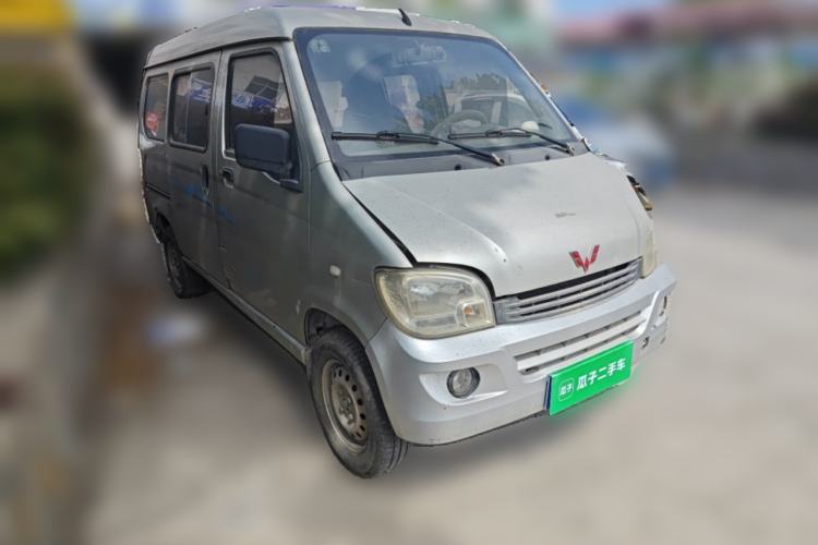 Used Wuling Zhiguang 2013 1.0L Practical Version Front Right 45 Deg