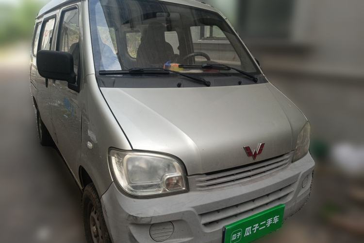 Used Wuling Zhiguang 2013 1.0L Practical Version Front Right 45 Deg