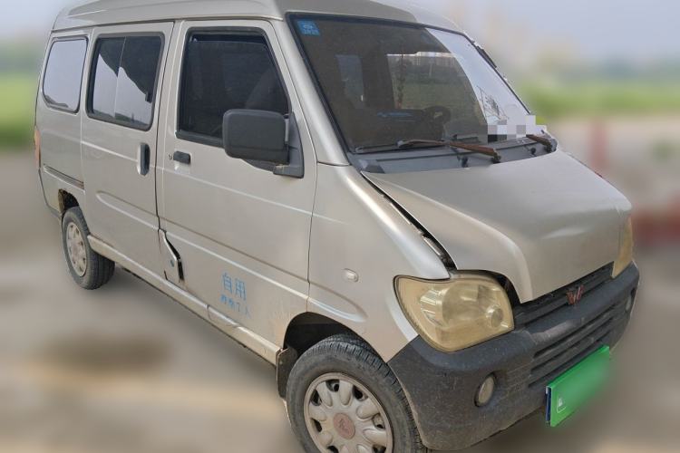 Used Wuling Zhiguang 2013 1.0L Practical Version Front Right 45 Deg