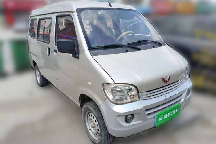 Used Wuling Zhiguang 2013 1.0L Practical Version Front Right 45 Deg
