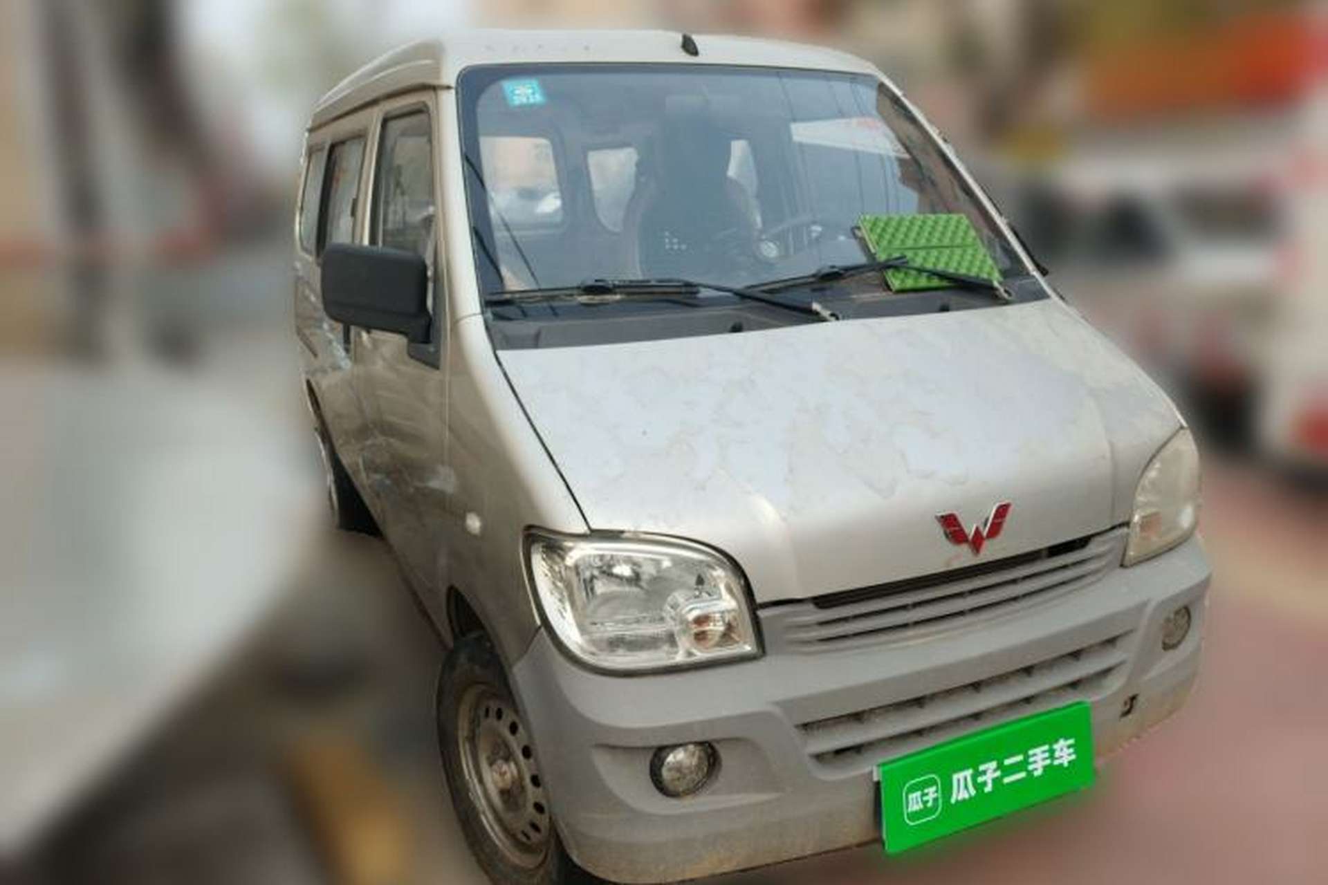 Used Wuling Zhiguang 2013 1.0L Practical Version Front Right 45 Deg