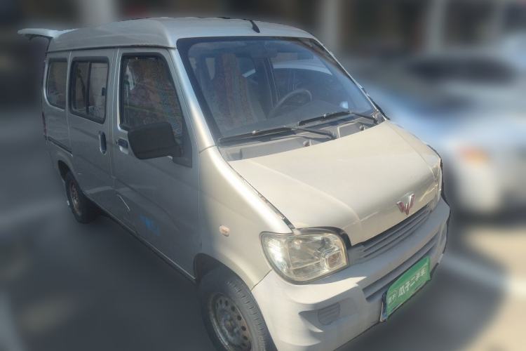 Used Wuling Zhiguang 2013 1.0L Practical Version Front Right 45 Deg