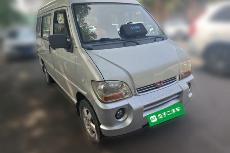 Used Wuling Zhiguang 2013 1.0L Practical Version Front Right 45 Deg