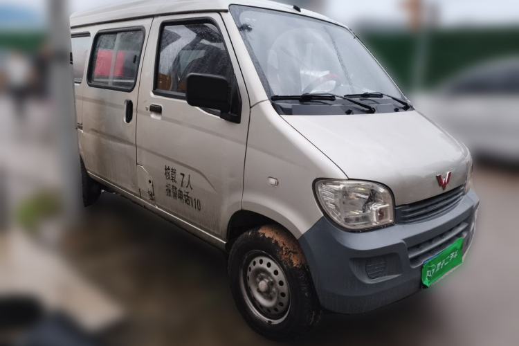 Used Wuling Zhiguang 2013 1.0L Base Version Front Right 45 Deg