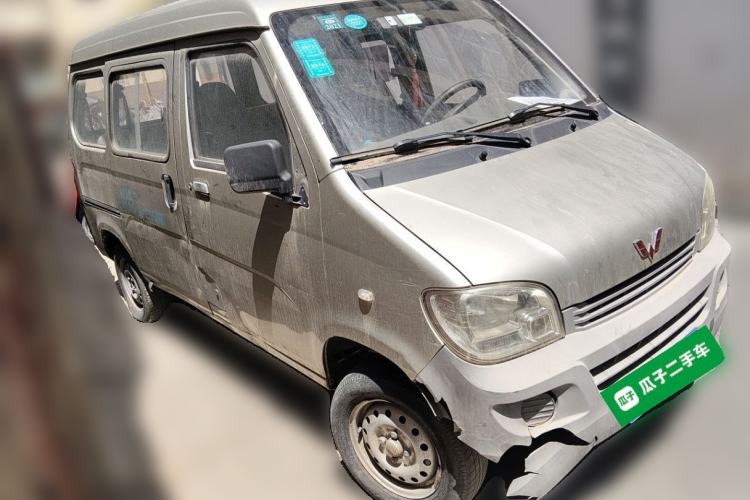 Used Wuling Zhiguang 2013 1.0L Practical Version Front Right 45 Deg