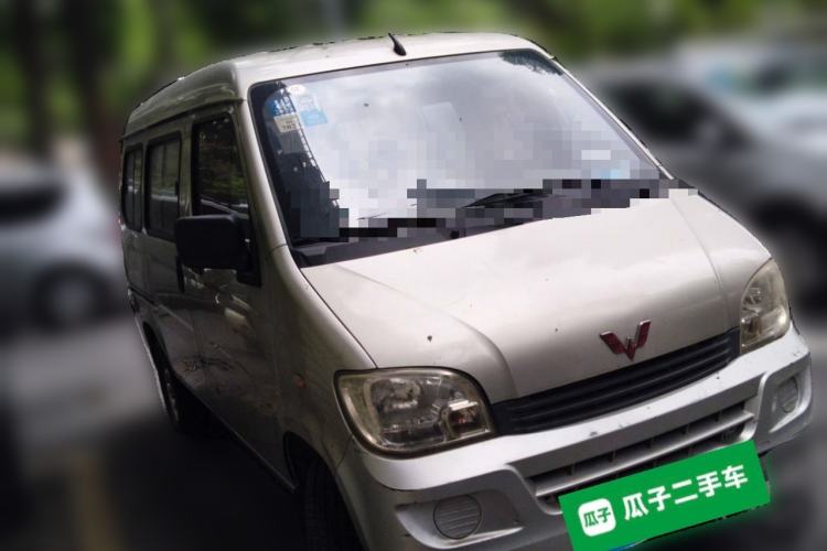Used Wuling Zhiguang 2013 1.0L Practical Version Front Right 45 Deg