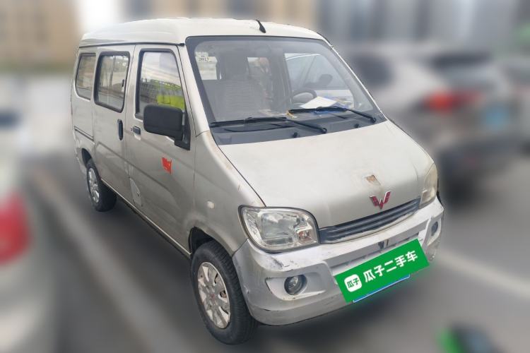 Used Wuling Zhiguang 2013 1.0L Base Version Front Right 45 Deg