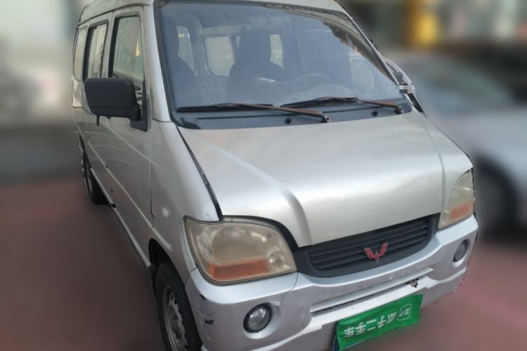 Used Wuling Zhiguang 2013 1.0L Practical Version Front Right 45 Deg