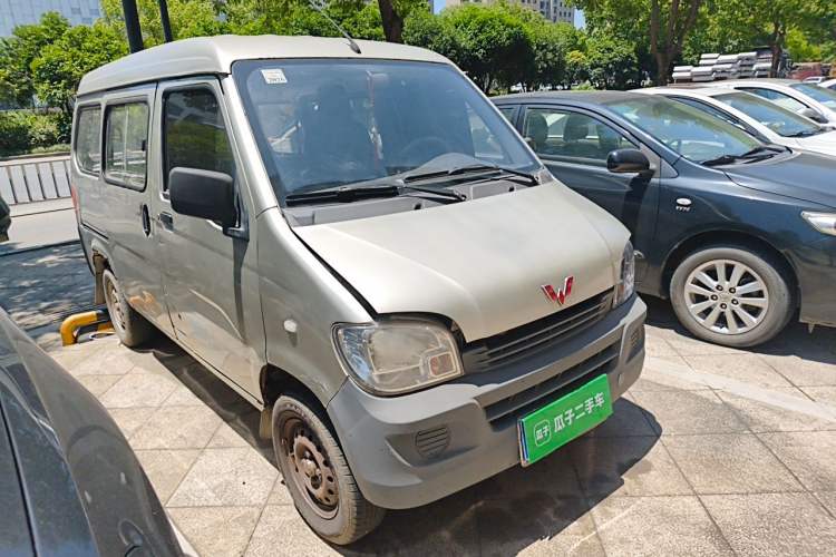 Used Wuling Zhiguang 2013 1.0L Base Version Front Right 45 Deg