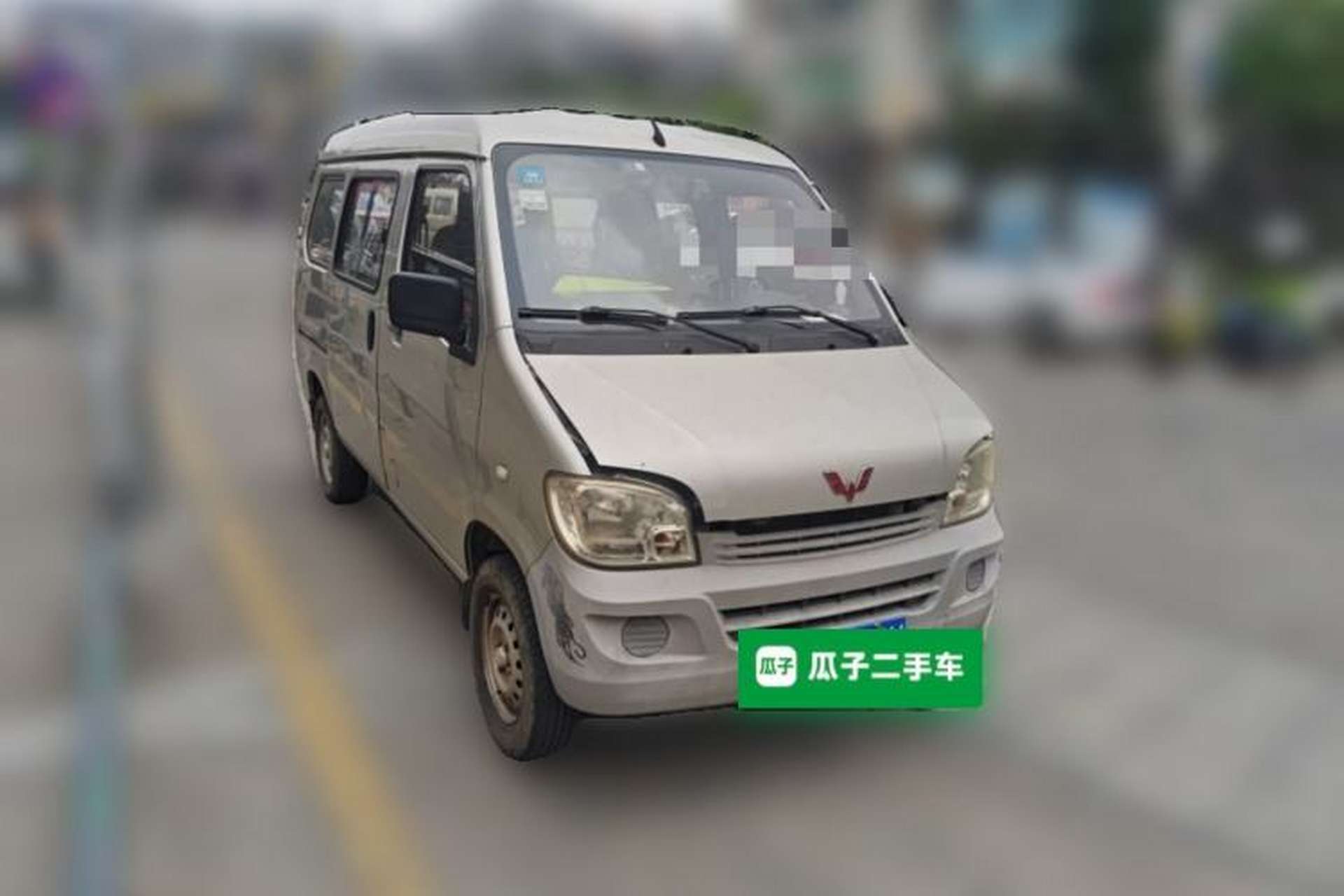 Used Wuling Zhiguang 2013 1.0L Practical Version Front Right 45 Deg