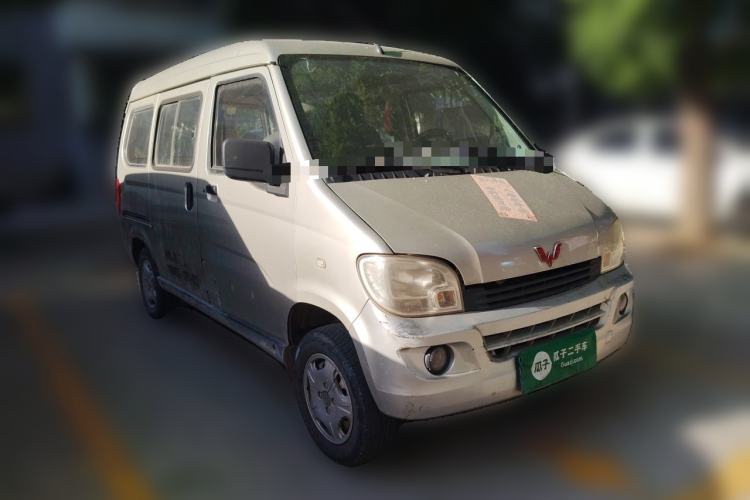 Used Wuling Zhiguang 2013 1.0L Practical Version Front Right 45 Deg