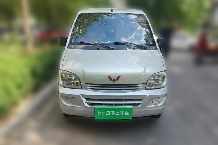 Used Wuling Zhiguang 2013 1.0L Practical Version Front