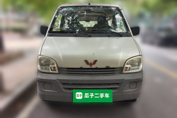 Used Wuling Zhiguang 2013 1.0L Practical Version Front