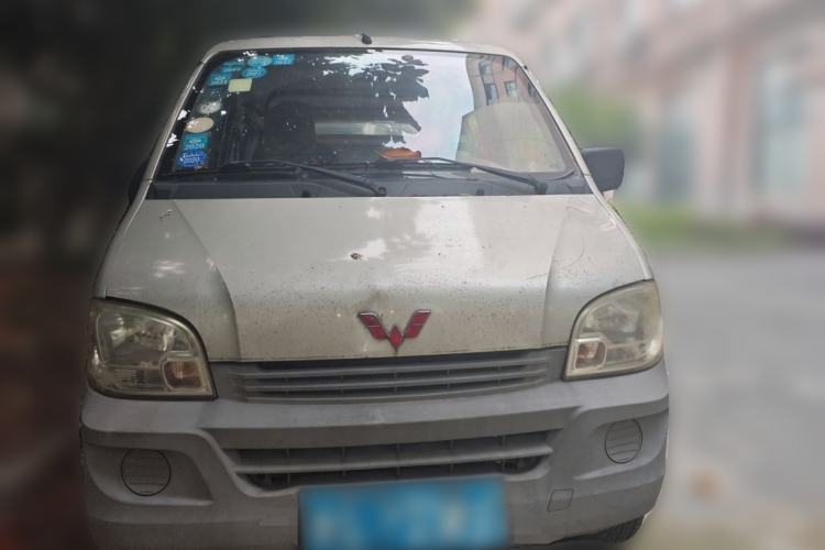 Used Wuling Zhiguang 2013 1.0L Practical Version Front