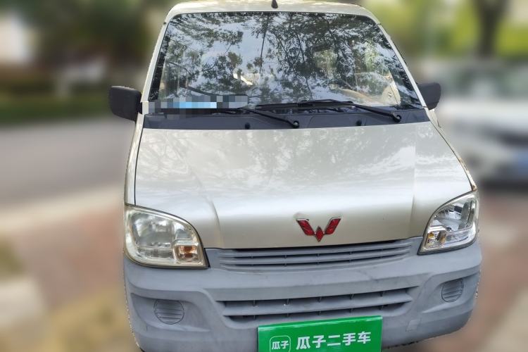 Used Wuling Zhiguang 2013 1.0L Practical Version Front