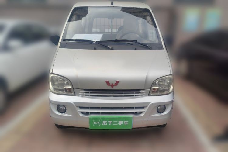 Used Wuling Zhiguang 2013 1.0L Base Version Front