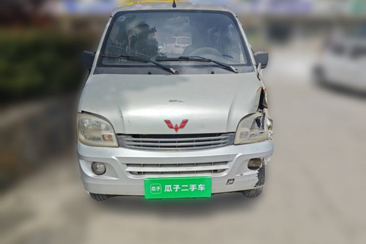 Used Wuling Zhiguang 2013 1.0L Practical Version Front