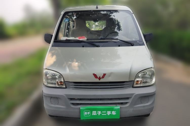 Used Wuling Zhiguang 2013 1.0L Practical Version Front