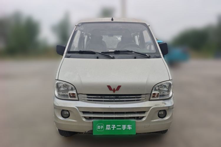 Used Wuling Zhiguang 2013 1.0L Practical Version Front