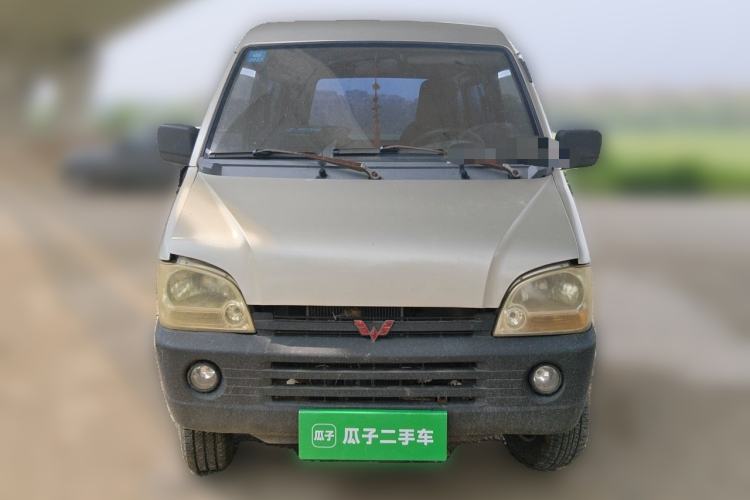 Used Wuling Zhiguang 2013 1.0L Practical Version Front