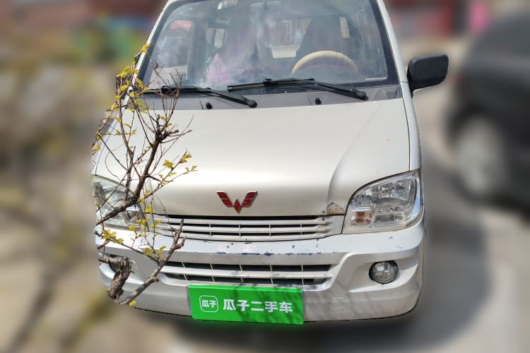 Used Wuling Zhiguang 2013 1.0L Practical Version Front