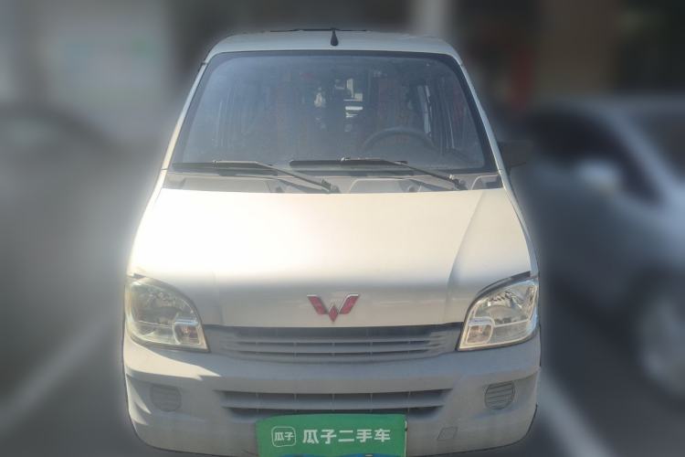 Used Wuling Zhiguang 2013 1.0L Practical Version Front