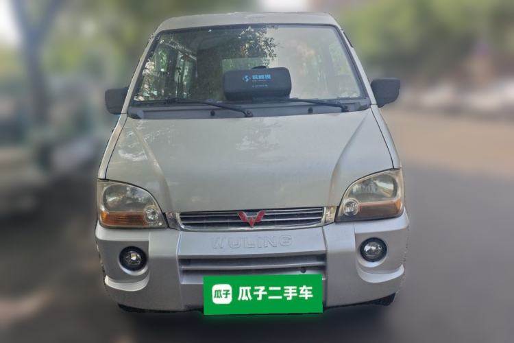Used Wuling Zhiguang 2013 1.0L Practical Version Front