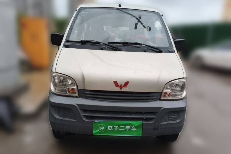 Used Wuling Zhiguang 2013 1.0L Base Version Front