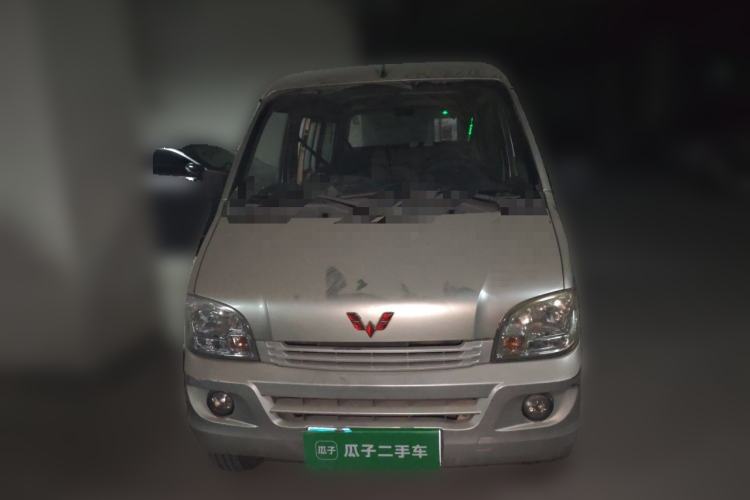 Used Wuling Zhiguang 2013 1.0L Practical Version Front