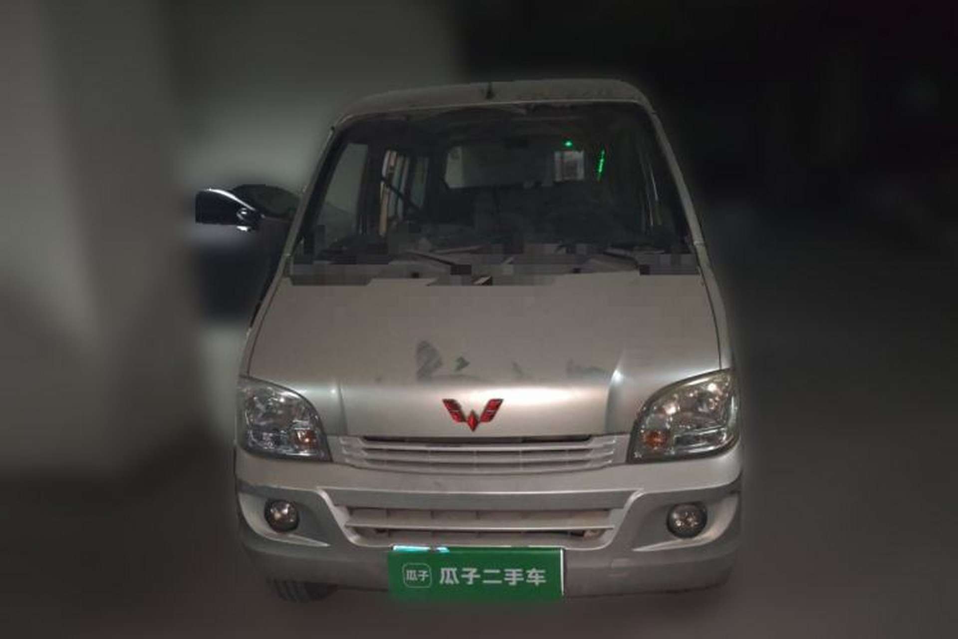 Used Wuling Zhiguang 2013 1.0L Practical Version Front