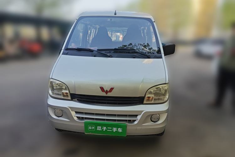 Used Wuling Zhiguang 2013 1.0L Practical Version Front