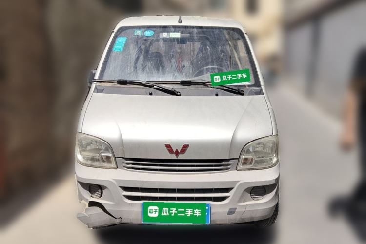 Used Wuling Zhiguang 2013 1.0L Practical Version Front