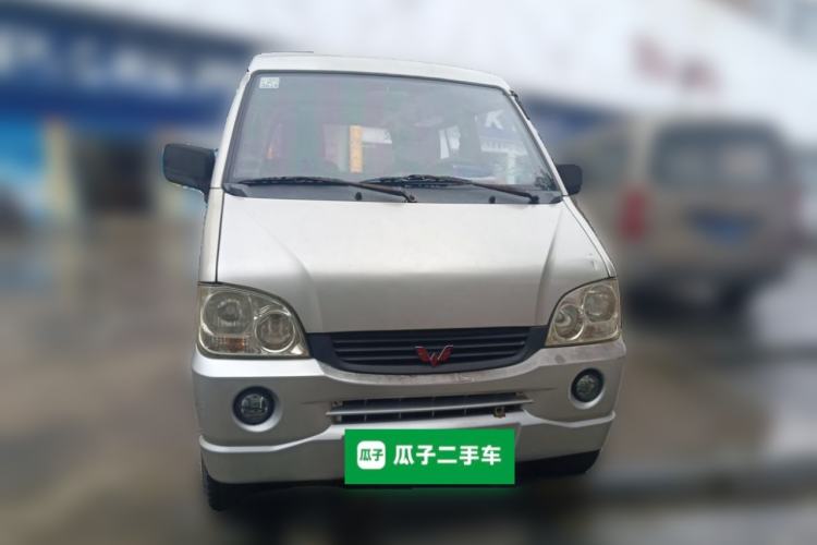 Used Wuling Zhiguang 2013 1.0L Practical Version Front
