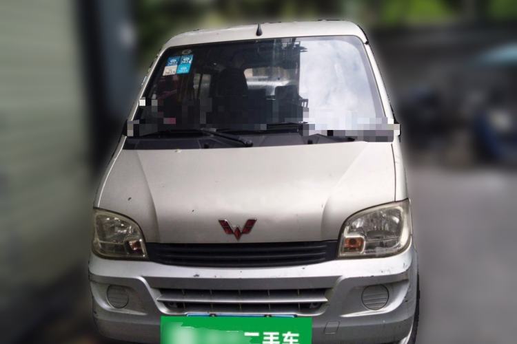Used Wuling Zhiguang 2013 1.0L Practical Version Front