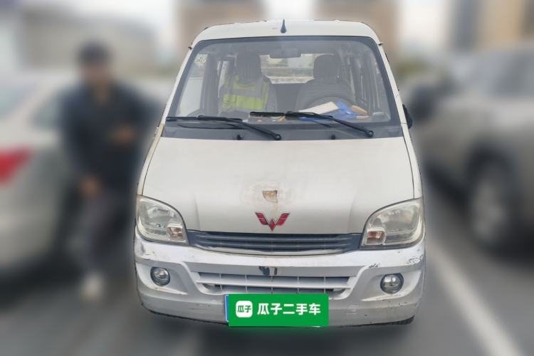 Used Wuling Zhiguang 2013 1.0L Base Version Front