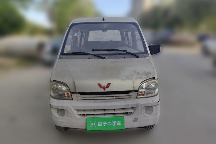 Used Wuling Zhiguang 2013 1.0L Practical Version Front