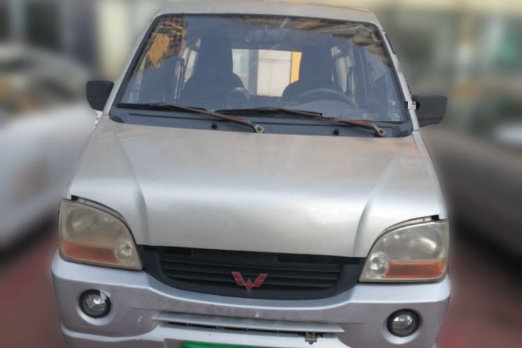 Used Wuling Zhiguang 2013 1.0L Practical Version Front